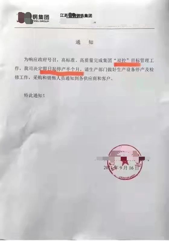 7e1211ab46d99fccd7f63d94fdd79082.jpg 7e1211ab46d99fccd7f63d94fdd79082.jpg