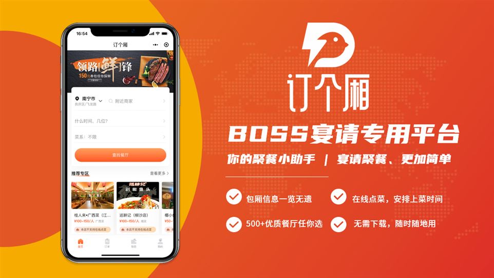 图片5.png 图片5.png