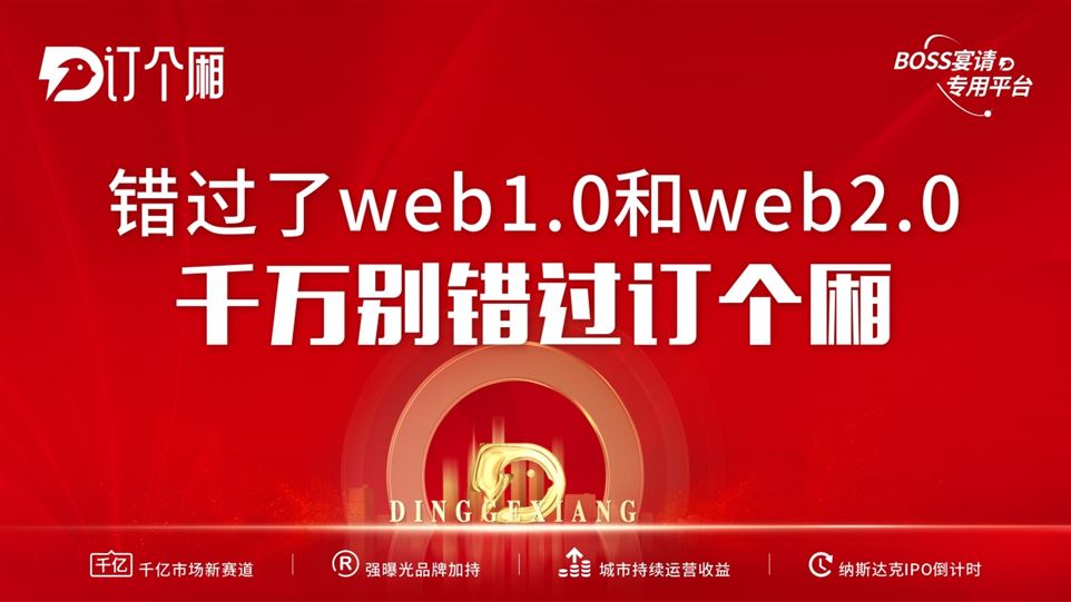 图片0.png 图片0.png